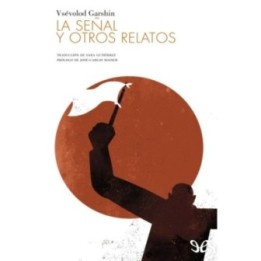 La señal y otros relatos