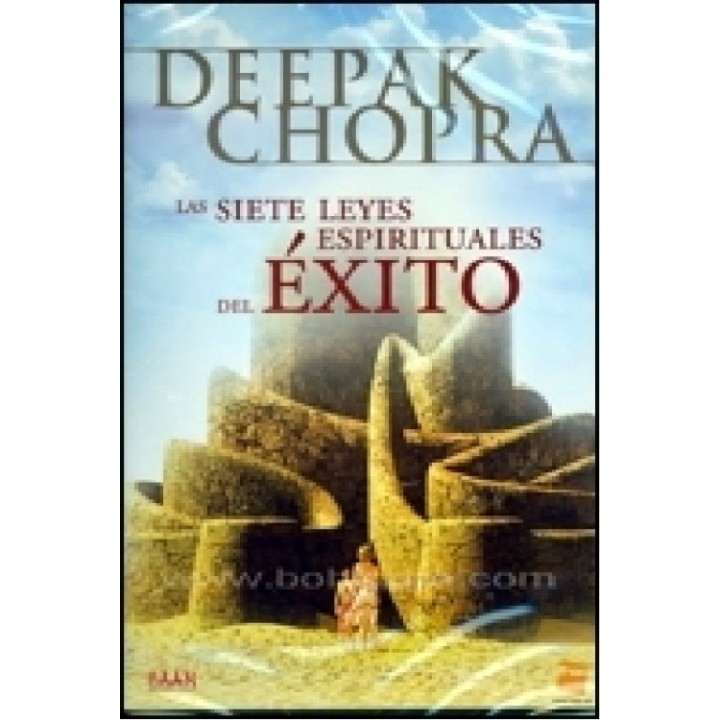 Las 7 leyes espirituales del éxito