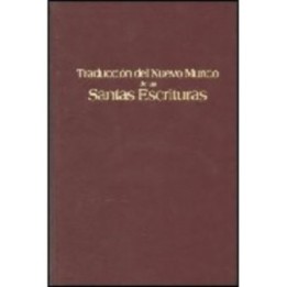 La Biblia - Nuevo Testamento. Escrituras griegas