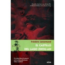El castillo del lago Zhou-an