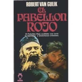 El pabellón rojo