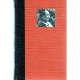 Mao Tse-tung. El emperador rojo de Pekín