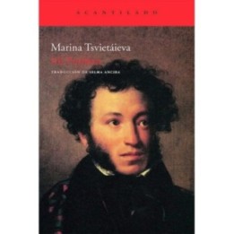 Mi Pushkin