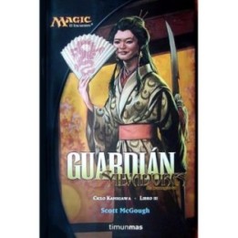 Guardián