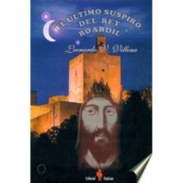 El último suspiro del rey Boabdil