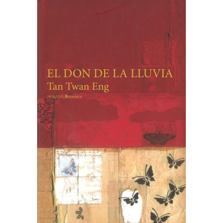 El don de la lluvia