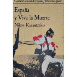 España y viva la muerte