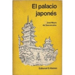 El palacio japonés