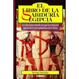 El libro de la sabiduría egipcia