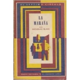 La maraña