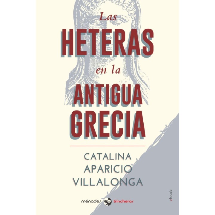 Las heteras en la antigua Grecia