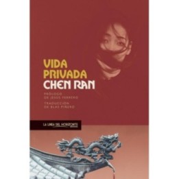 Vida privada