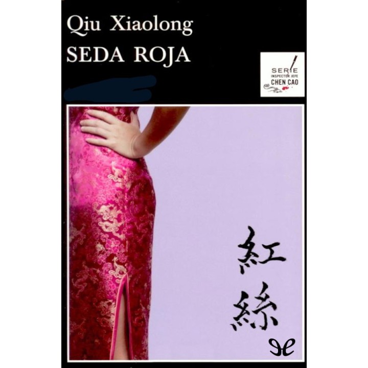 Seda roja