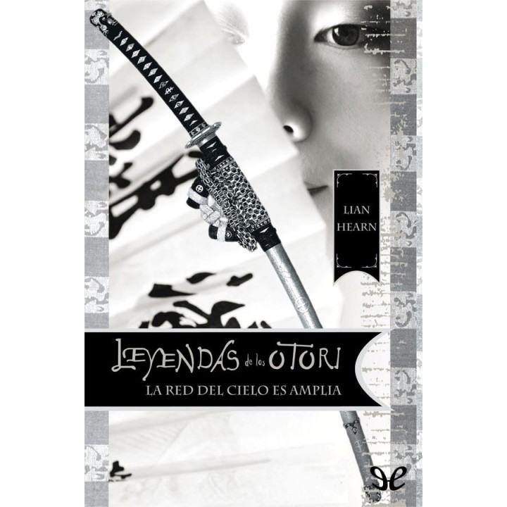 La red del cielo es amplia