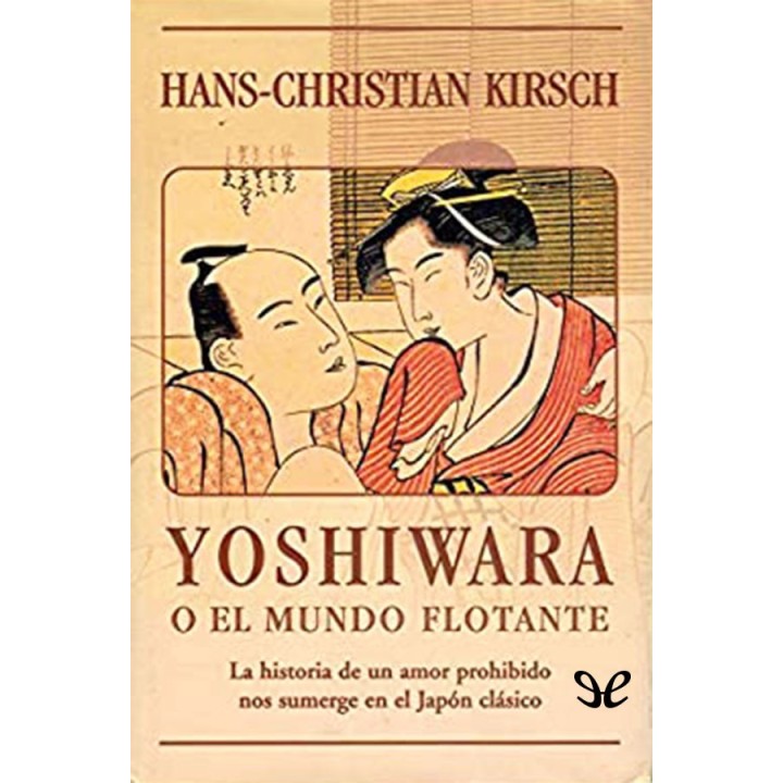 Yoshiwara