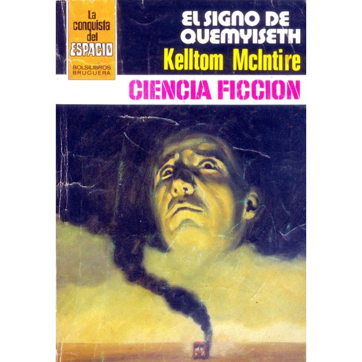 El signo de Quemyiseth