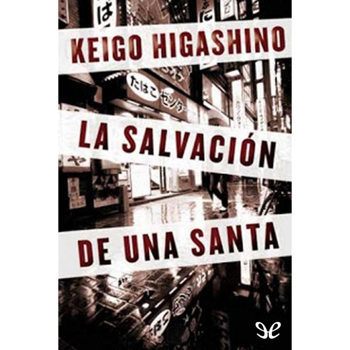 La salvación de una santa