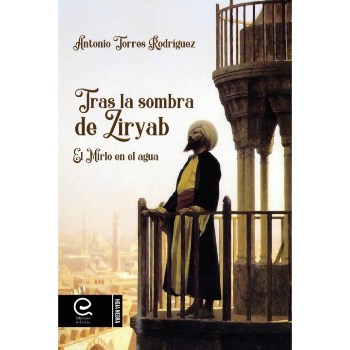 Tras la sombra de Ziryab