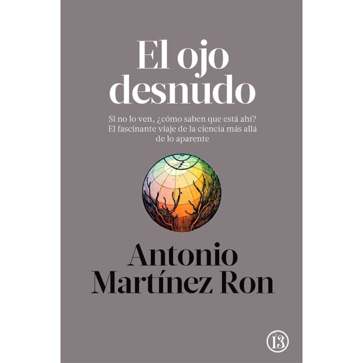 El ojo desnudo