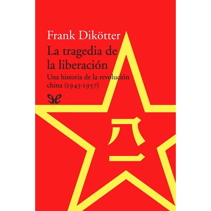 La tragedia de la liberación