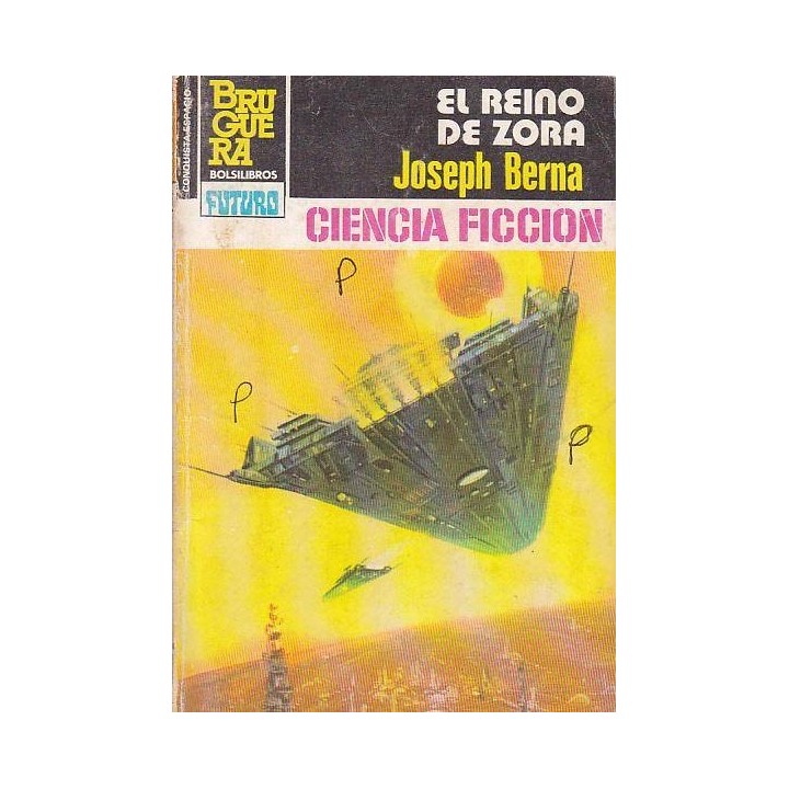 El reino de Zora