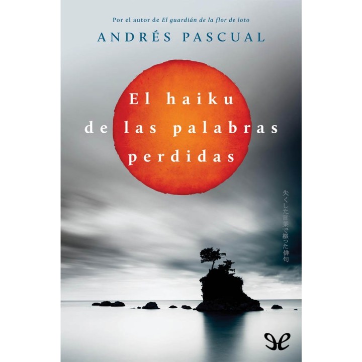 El haiku de las palabras perdidas