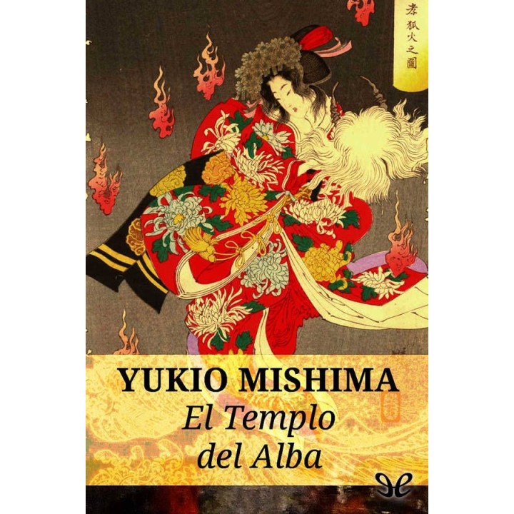 El templo del alba