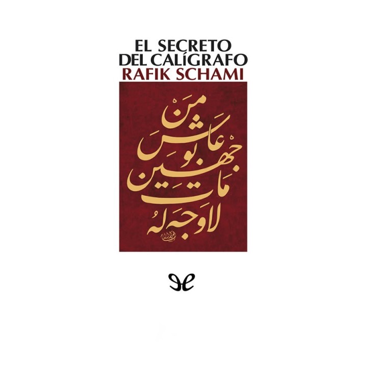 El secreto del calígrafo