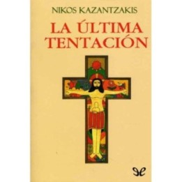 La última tentación (de Cristo)