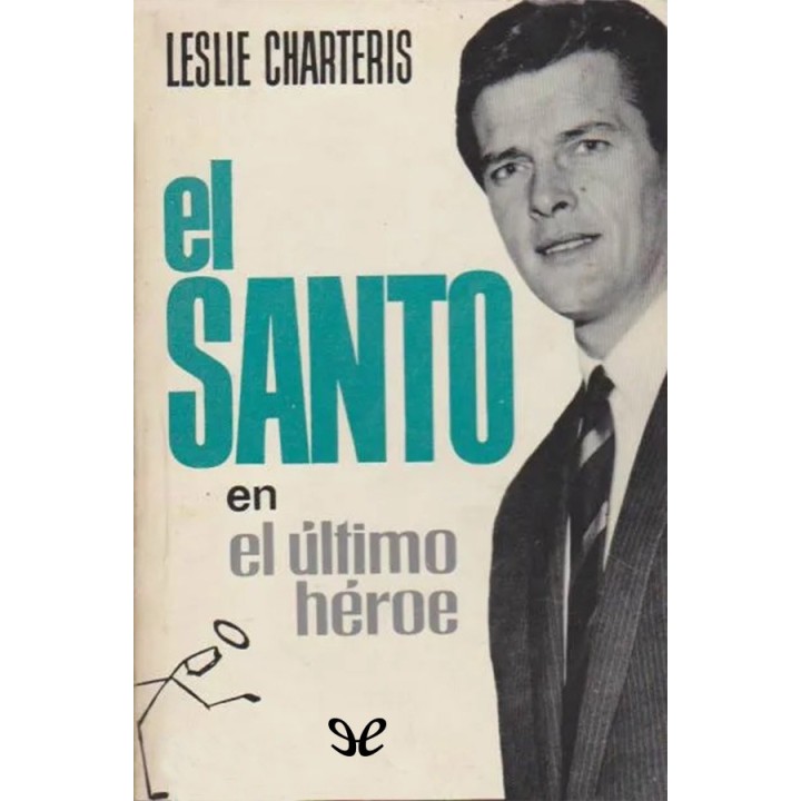 El Santo en el último héroe