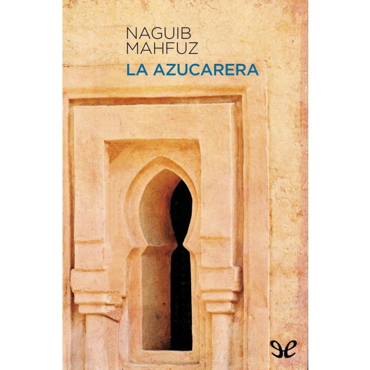 La azucarera
