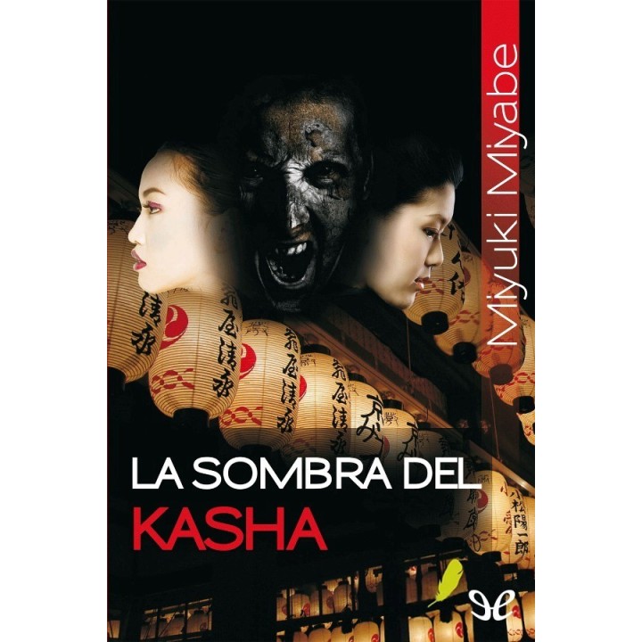 La sombra del Kasha