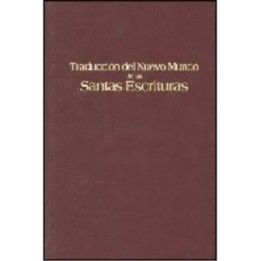 La Biblia - Antiguo Testamento. Pentateuco