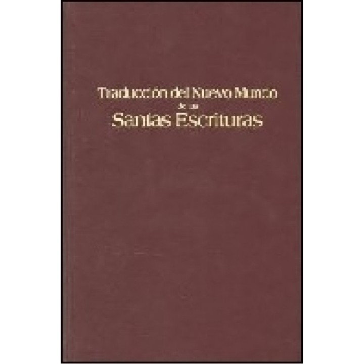 La Biblia - Antiguo Testamento. Pentateuco