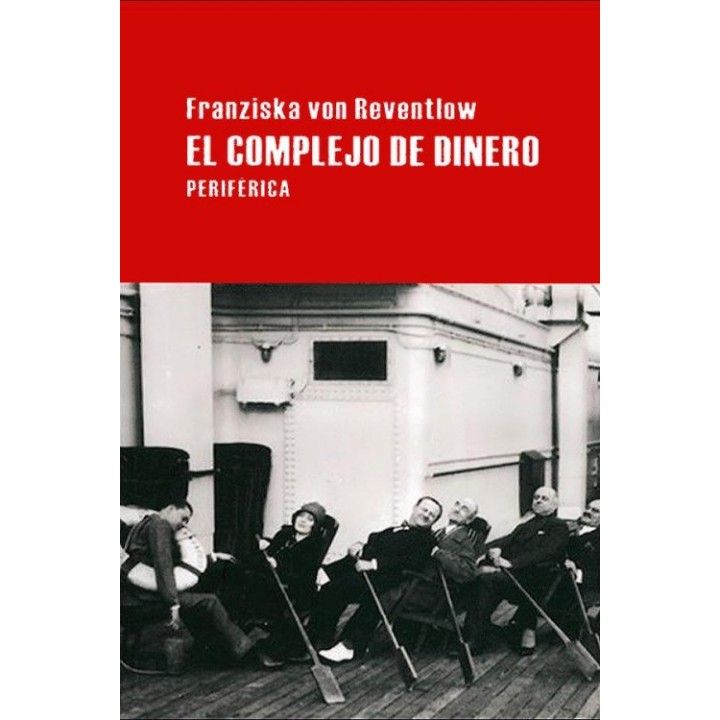 El complejo de dinero