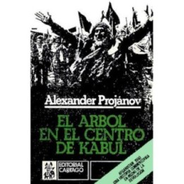 El árbol en el centro de Kabul