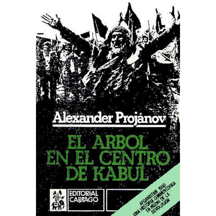 El árbol en el centro de Kabul