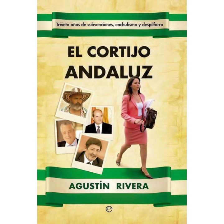 El cortijo andaluz