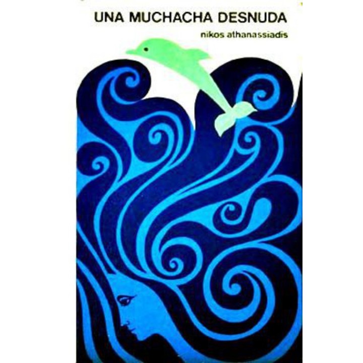 Una muchacha desnuda