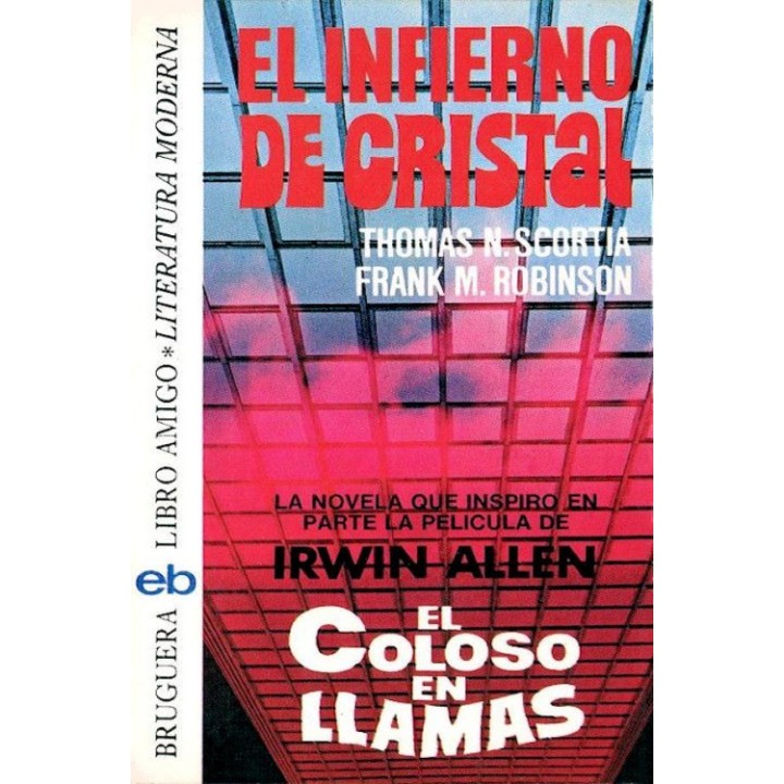 El infierno de cristal