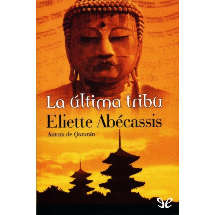 La última tribu