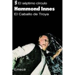 El caballo de Troya