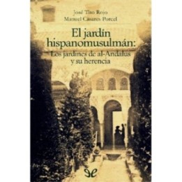 El jardín hispanomusulmán