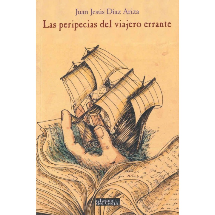 Las peripecias del viajero errante