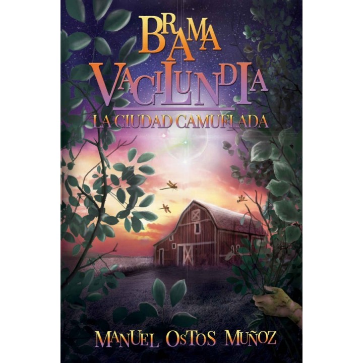Brama Vacilundia
