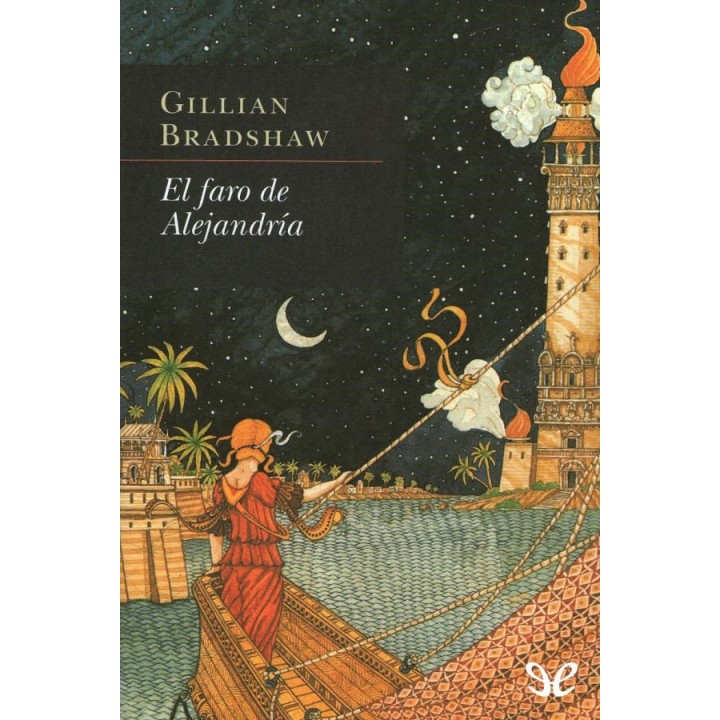 El faro de Alejandría