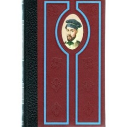 Los grandes enigmas históricos de antaño 11