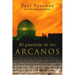 El guardián de los arcanos