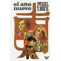 El año nuevo