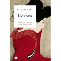 Kokoro